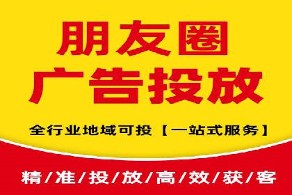竞价推广公司如何助力中小企业快速成长